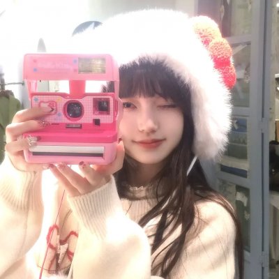 找新娘
